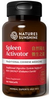 Spleen Activator (100 caps)