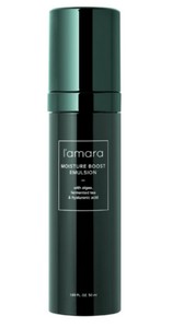 L'Amara Moisture Boost Emulsion