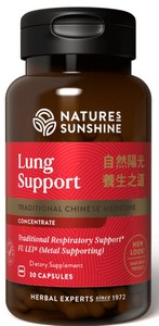 Lung Support TCM