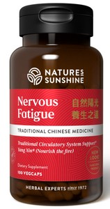 Nervous Fatigue Formula