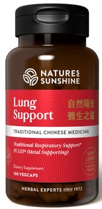 Lung Support (100 caps)