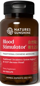 Blood Stimulator (100 VegCaps)
