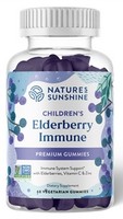 Elderberry Immune (60 Veg. Gummies)