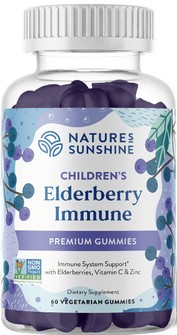 Elderberry Immune (60 Veg. Gummies)