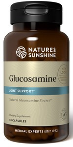 Glucosamine (60 caps)
